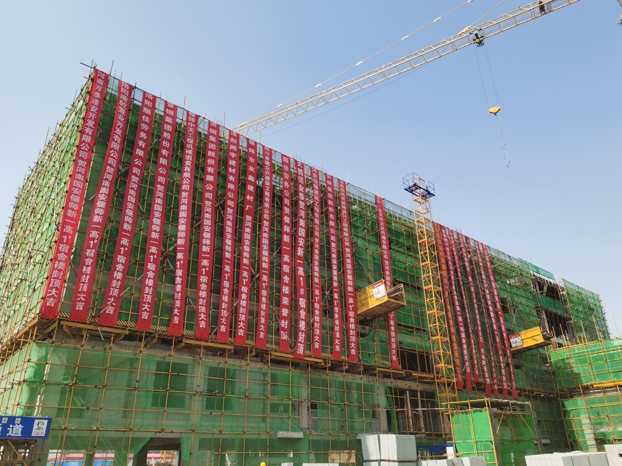 圖片1.jpg 圖片1.jpg